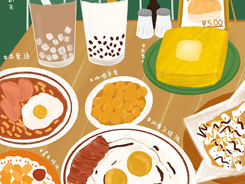 手绘茶餐厅（个人主页-ZNDA2NTA2MTY=） - 艺术插画 - 站酷设计师Kawing呀原创素材 - 站酷ZCOOL