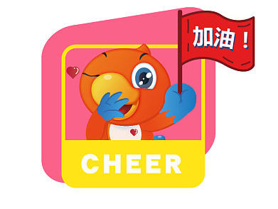 吉祥物(表情包&车贴设计)