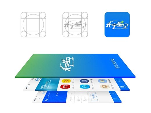 手机支付APP界面