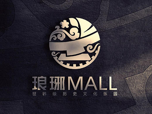 琅琊MALL LOGO