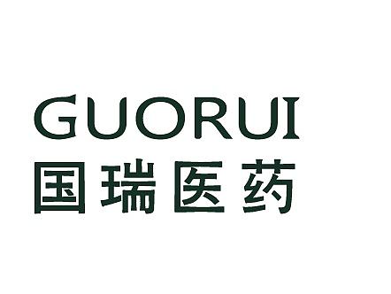 医药公司logo