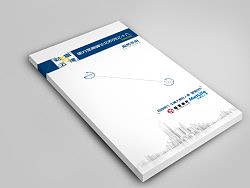 一本活动策划的册子。