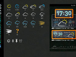 我們的黑板報(bào)（個(gè)人主頁(yè)-ZMjE2MTg5Ng==） - 主題/皮膚 - 站酷設(shè)計(jì)師爆蛋筋肉人原創(chuàng)素材 - 站酷ZCOOL