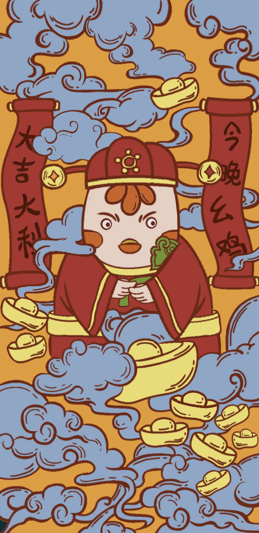 大吉大利,今晚幺鸡_加个冰块站酷ZCOOL