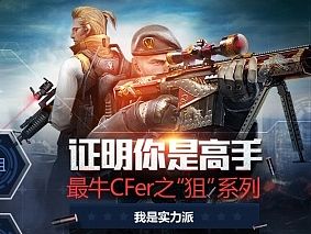 游戏页面PSD，仅供学习参考