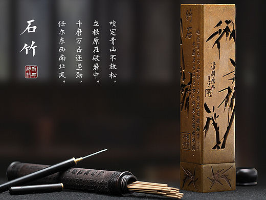 香道香炉线香淘宝天猫详情图摄影