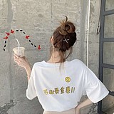 街角杂货店的头像