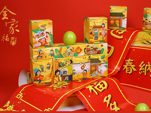 全家福（新年礼盒设计）