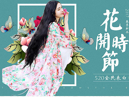 女装首页（个人主页-ZMjE0NDY3NDA=） - 其他服装 - 站酷设计师猫与时光原创素材 - 站酷ZCOOL