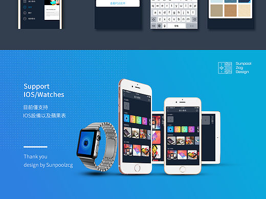 Ps Play UI/UE再設(shè)計(jì)（個(gè)人主頁-ZMTYxNzYwMDA=） - APP界面 - 站酷設(shè)計(jì)師SunpoolZCG原創(chuàng)素材 - 站酷ZCOOL