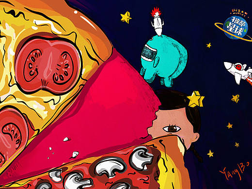 披萨星球 第八届大广赛披萨星球平面类获奖作品 披萨海报 美食招贴 披萨星球大学生广告设计