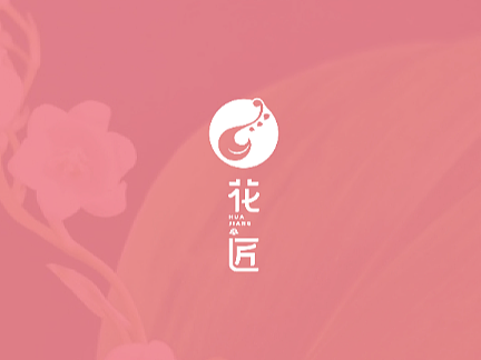 LOGO | 花匠 花店logo设计