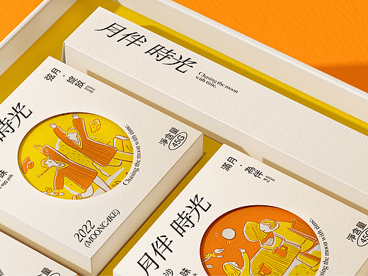 月伴时光 | 中秋月饼礼盒