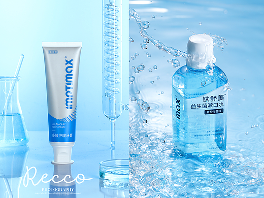RECCO 牙膏 漱口水 口腔产品电商静物摄影简约风