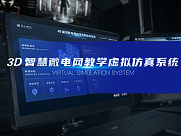 产品