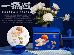 可爱视频