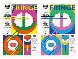 第六天——配色訓(xùn)練