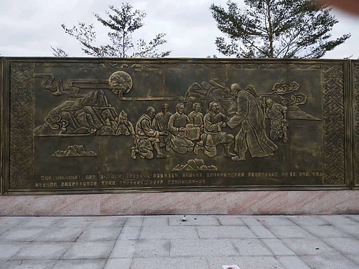 广东省茂名公园广场文化浮雕