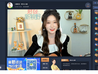 皇御贵金属互动课堂新升级,黄金投资教学拓宽财经视野
