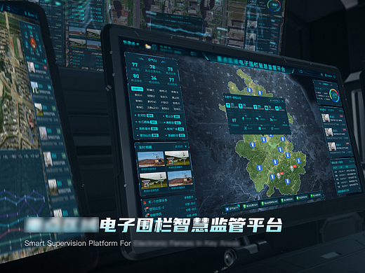 数据可视化类G端系统