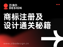 学习
