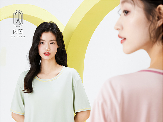 内茵｜内衣品牌策略 服装品牌全案策划
