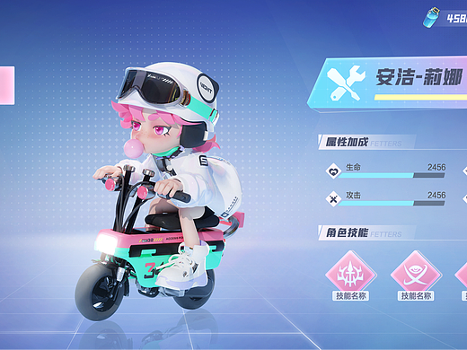 Sci-fi Agent（个人主页-ZNjg3MzU0NDA=） - 游戏UI - 站酷设计师张嗝嗝原创素材 - 站酷ZCOOL