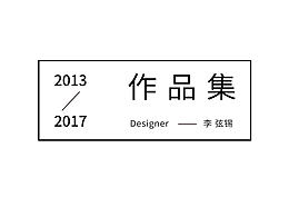 书装