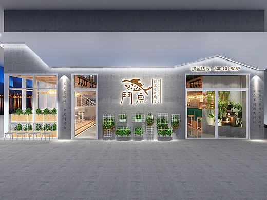 新型铁艺风格烤鱼店