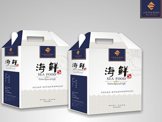 海鲜包装礼盒