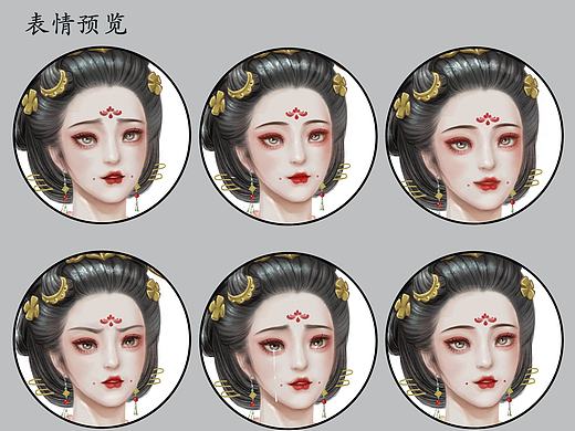 一组橙光人物立绘