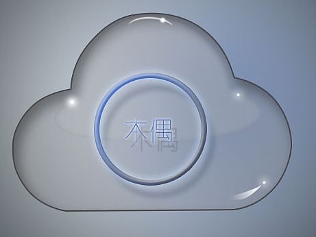 UI图标练习云服务（个人主页-ZMTM4MDgxNTI=） - 图标 - 站酷设计师小丑木偶人原创素材 - 站酷ZCOOL