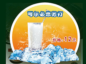 我的设计品牌与设计集合