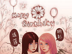 生日（個人主頁-ZODI5Mjgw） - 創(chuàng)作習作 - 站酷設(shè)計師銀狐御三維工作室原創(chuàng)素材 - 站酷ZCOOL