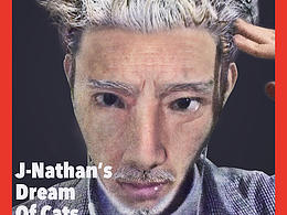 人物變老特效合成