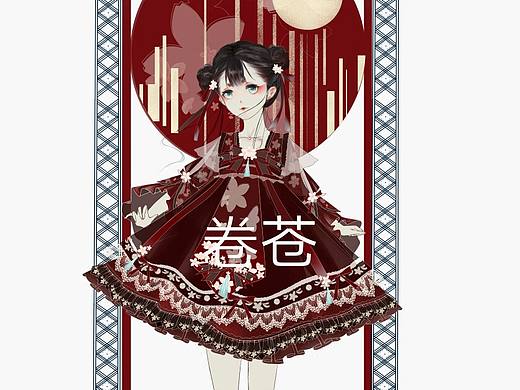 Lolita服装设计
