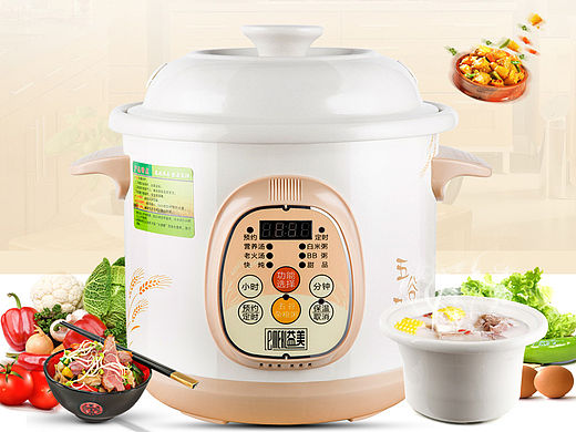 天猫店 电炖锅详情设计+拍照摄影