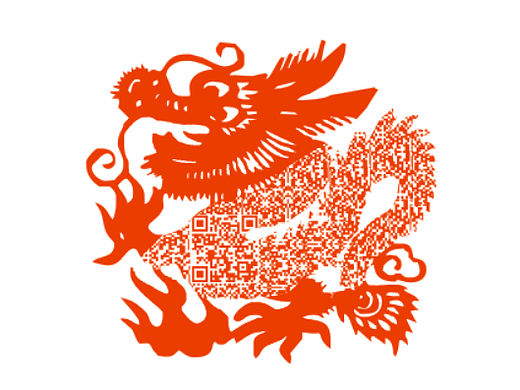 二维码设计生肖码