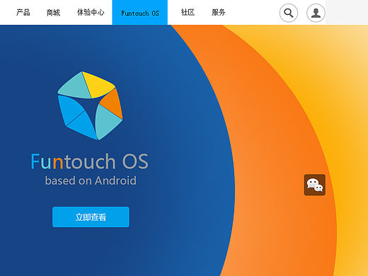 手机网站效果（个人主页-ZMTQxNzg2ODQ=） - 企业官网 - 站酷设计师北海虽奢原创素材 - 站酷ZCOOL