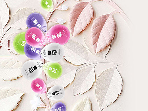 护肤品化妆品淘宝首页海报banner