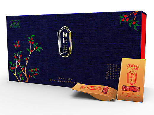枸杞包装