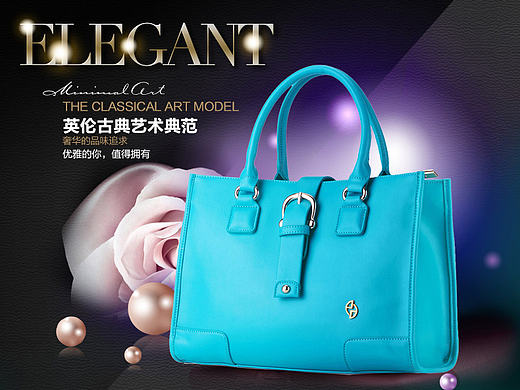 手提包描述页  女包内页