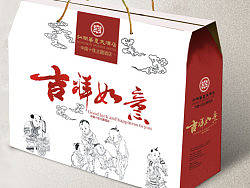 新年大礼包&nbsp;&nbsp;侯留侠包装设计出品
