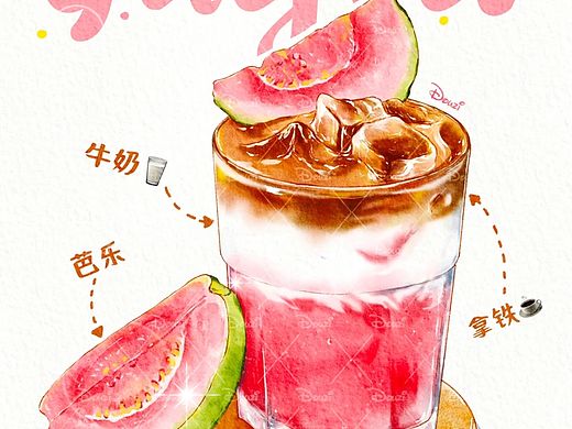 电子水彩 附线稿