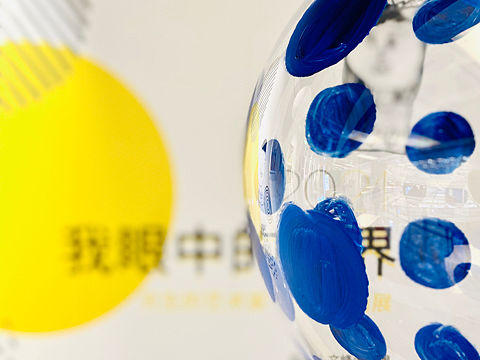 画展形象设计