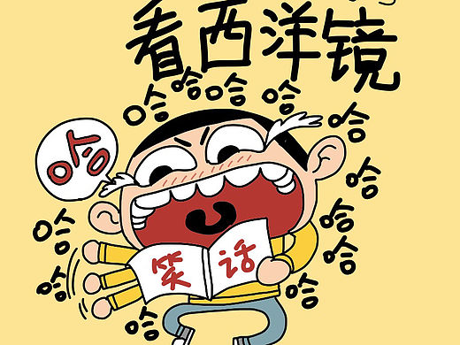 《无锡头条》微信推送