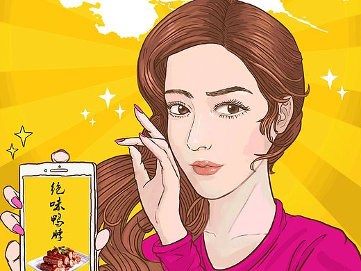 同事分手是因为问了，鸭脖和我你选谁？