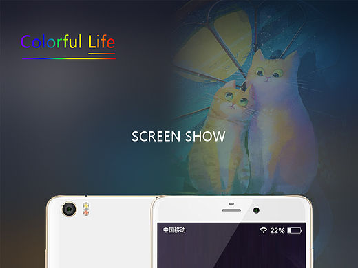 Colorful—扁平風主題圖標設計（個人主頁-ZMTU5ODk3NzY=） - 主題/皮膚 - 站酷設計師linger27原創(chuàng)素材 - 站酷ZCOOL