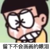 莫梵物语的头像