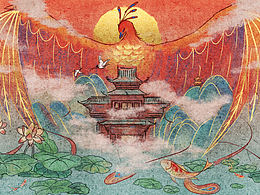 24节气，大暑